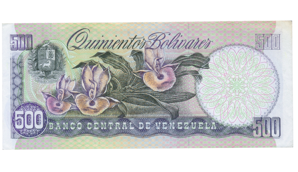 Reposición Billete 500 Bolívares 1998 Z8 Serial Z00074861  - Numisfila