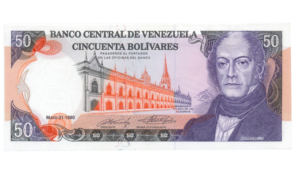 Venezuela Error Billete 50 Bolívares 1990 Sin Serial - Numisfila