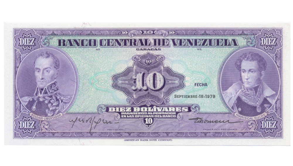 Error Impresión Billete 10 Bolívares 1979 Sin Serial  - Numisfila