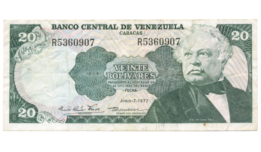 Error Reimpresión Billete 20 Bolívares 1977 R7 Anverso sobre Reverso       - Numisfila