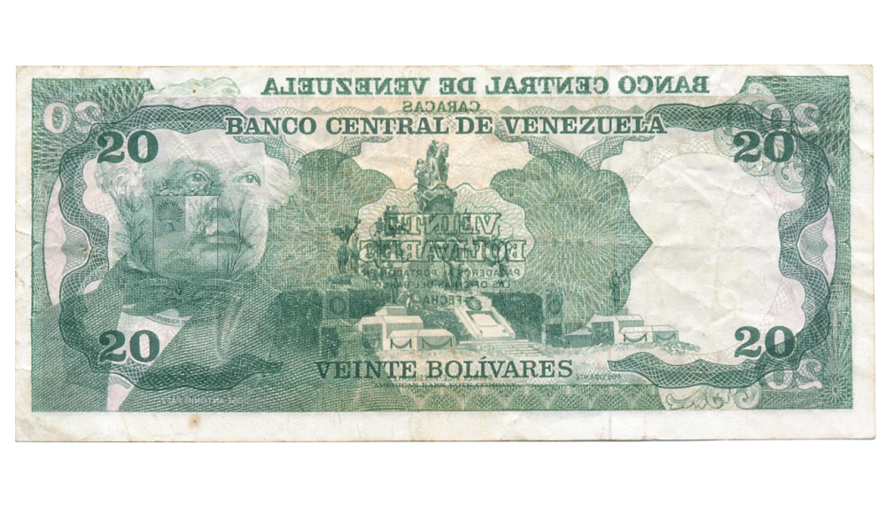 Error Reimpresión Billete 20 Bolívares 1977 R7 Anverso sobre Reverso      - Numisfila