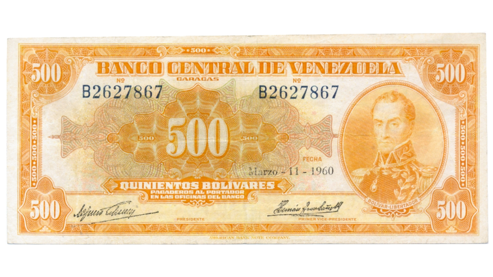 Billete 500 Bolívares 1960 Canario Serial B2627867 - Numisfila