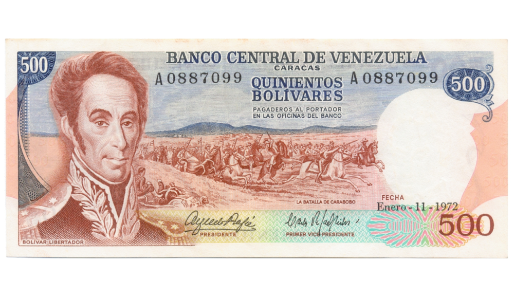 El Guri Billete 500 Bolívares 1972 Serial A0887099 - Numisfila
