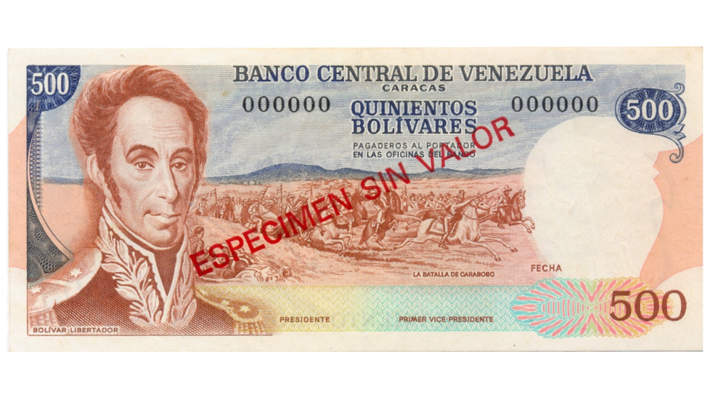 Billete Espécimen Sin Valor 500 Bolívares 1971/1972 El Guri - Numisfila