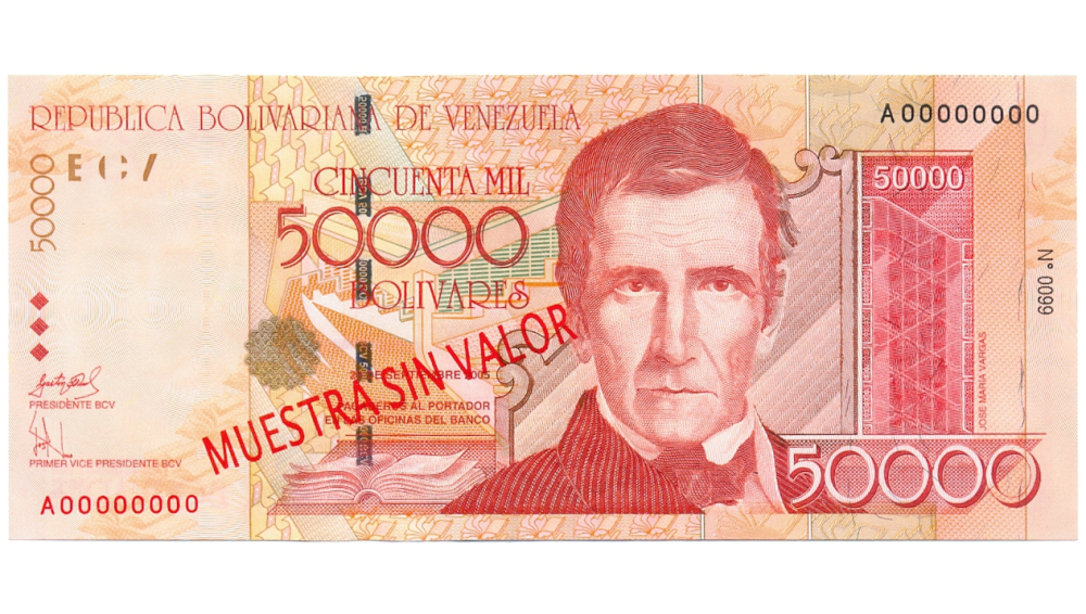 Billete Muestra Sin Valor 50.000 Bolivares Sept 2005 #0099 - Numisfila