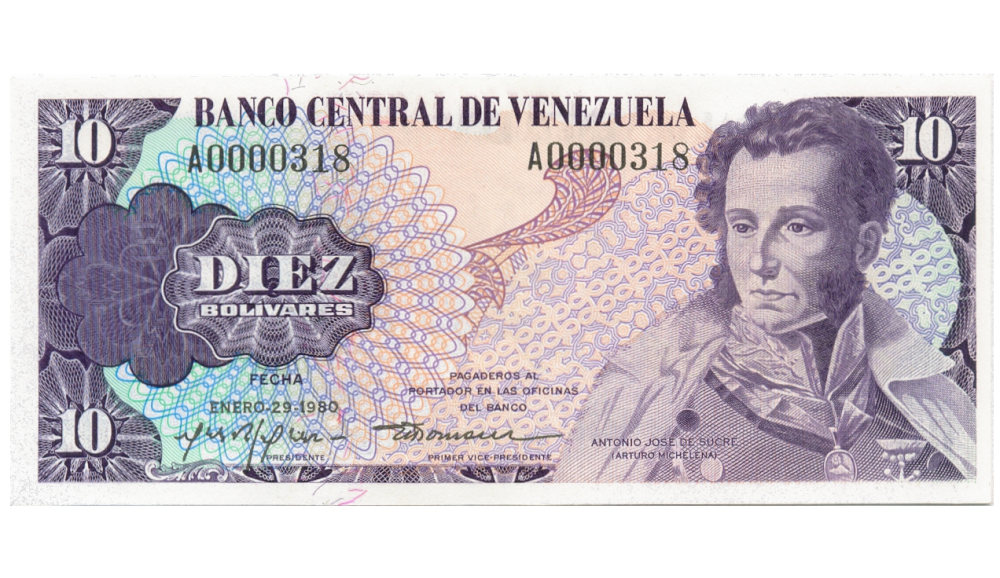 Billete 10 Bolívares 1980 A7 Serial Bajo A0000318 Conmemorativo - Numisfila
