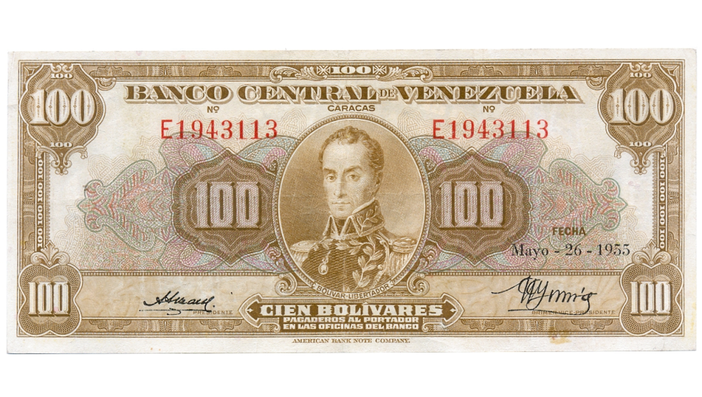Billete 100 Bolívares Mayo 1955 E7 Serial E1943113 - Numisfila