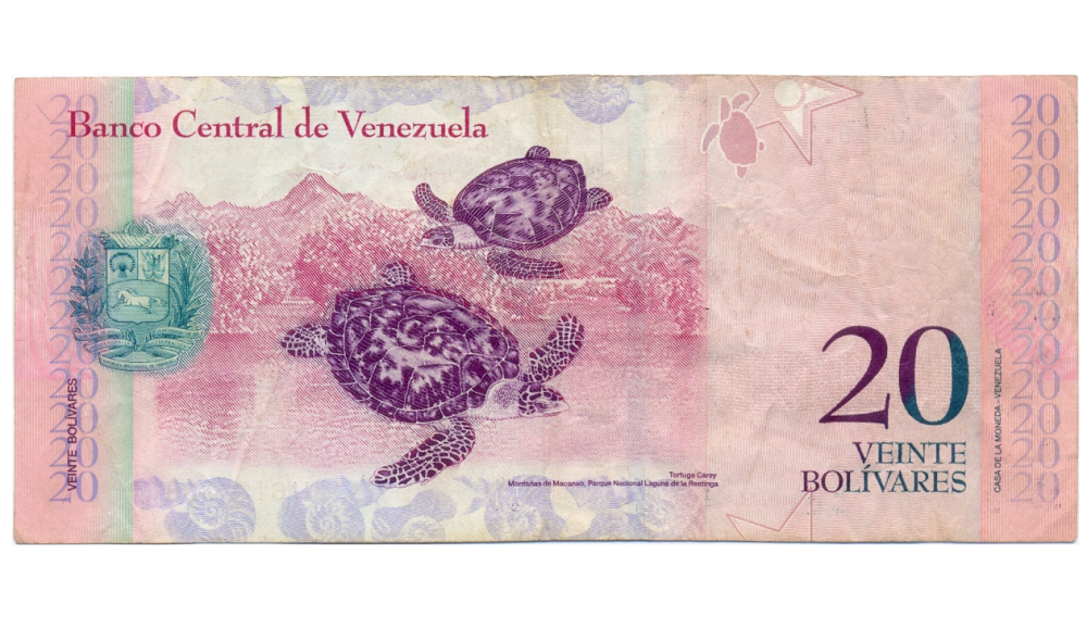 Error Billete 20 Bolívares 2011 Anverso Sin Impresión Calcográfica   - Numisfila