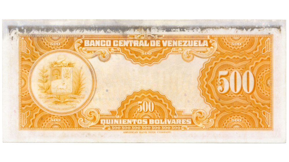 1er Anaranjado Billete 500 Bolívares Agosto 1947 Serial B142776  - Numisfila