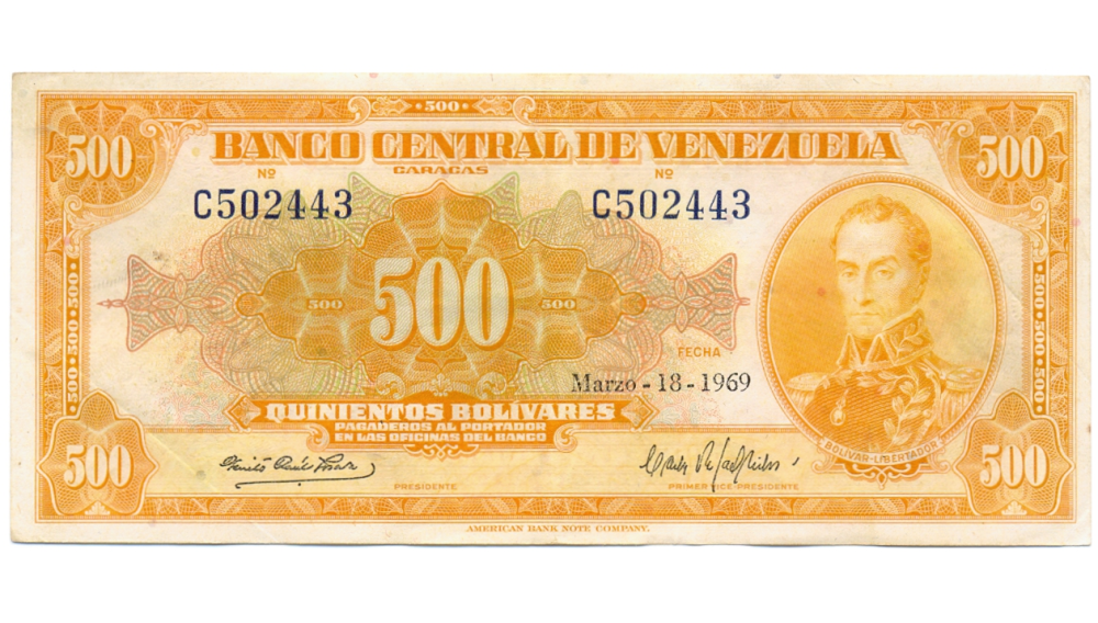 Billete Canario 500 Bolívares 1969 Serial C502443 - Numisfila