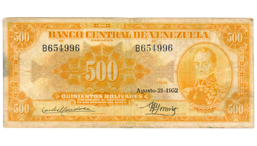 Escaso Billete 500 Bolívares Agosto 1952 Serial B654996 - Numisfila