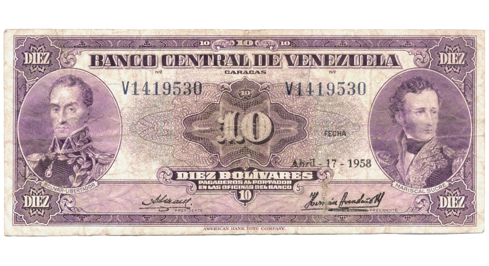 Billete 10 Bolívares 1958 V7 Serial V1419530 - Numisfila