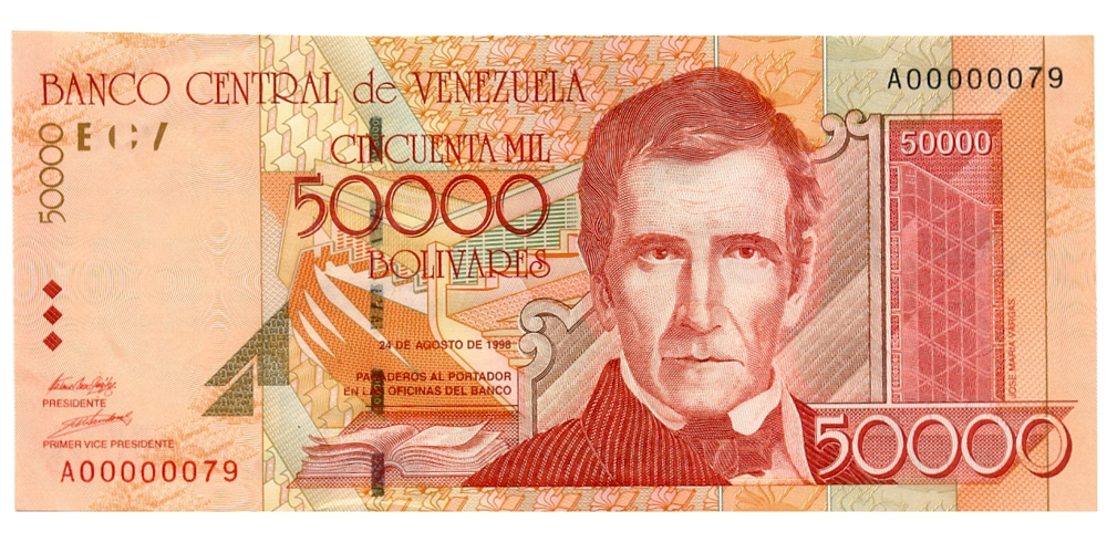 Billete 50000 Bolívares 1998 A8 Serial Bajo A00000079 - Numisfila