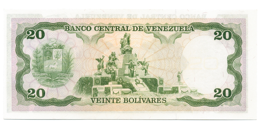 Billete 20 Bolívares Julio 1987 U8 - Serial Bajo U10000685  - Numisfila