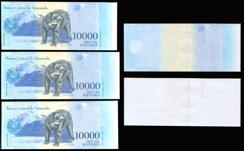 Set 5 Pruebas Progresivas Impresión Billete 10000 Bolivares 2017  A0000000  - Numisfila