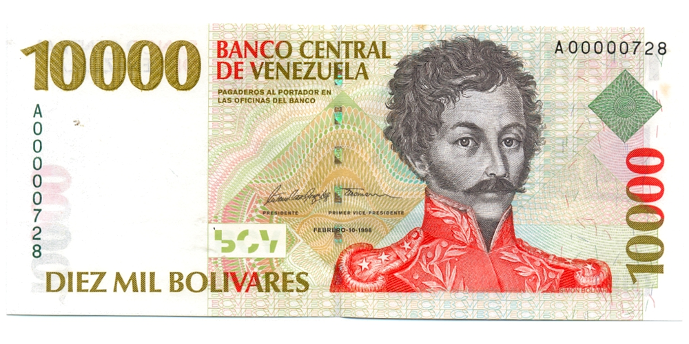 Billete 10000 Bolívares 1998 Serial Bajo A00000728 - Numisfila