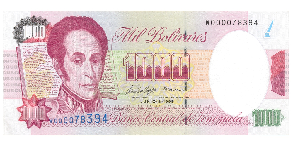 Billete Reposición 1000 Bolívares 1995 Serial W000078394 - Numisfila