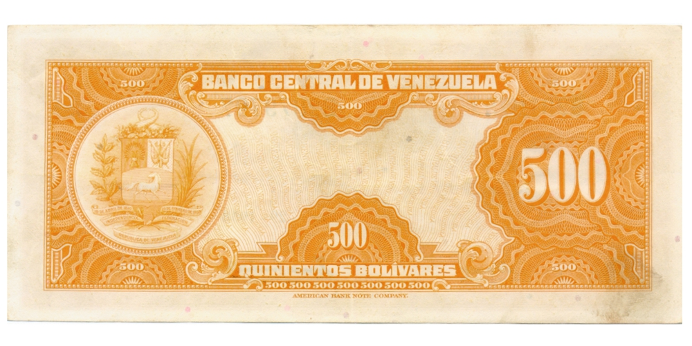 Billete 500 Bolívares 1958 Serial B2079797 Canario  - Numisfila