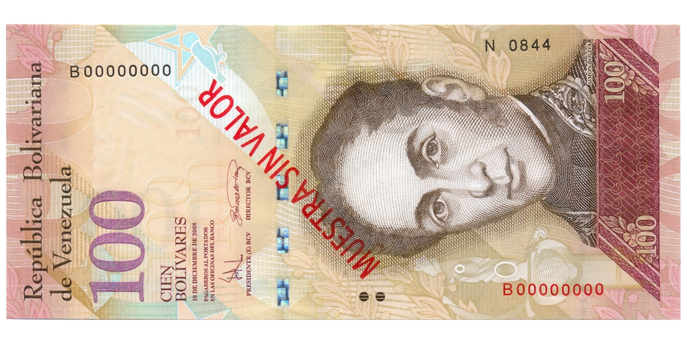Billete Muestra Sin Valor 100 Bolívares 2008 N0844 - Numisfila