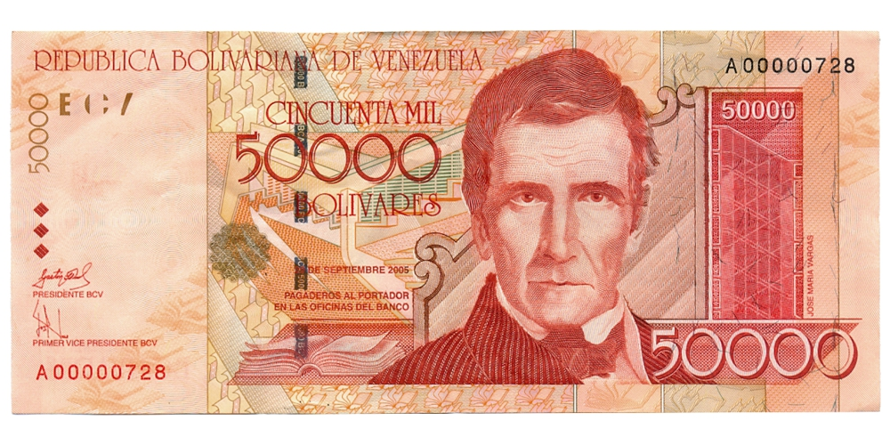 Billete 50.000 Bolívares 2005 A8 Serial Bajo A00000728 - Numisfila
