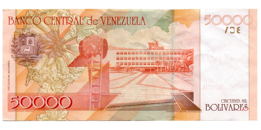 Billete 50.000 Bolívares 2005 A8 Serial Bajo A00000728  - Numisfila