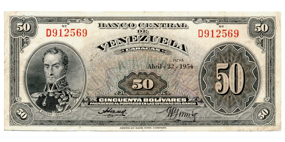 Billete 50 Bolívares 1954 D6 Serial D912569  - Numisfila