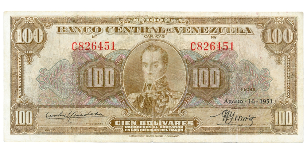 Billete 100 Bolívares Agosto 1951 Serial C826451 - Numisfila