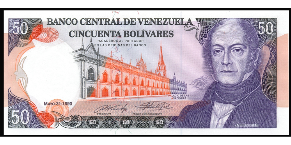 Venezuela Error Billete 50 Bolívares 1990 Sin Serial - Numisfila