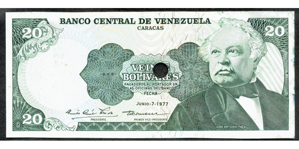 Prueba Billete 20 Bolívares 1977 Sin Seriales Impresión Parcial Reverso  - Numisfila