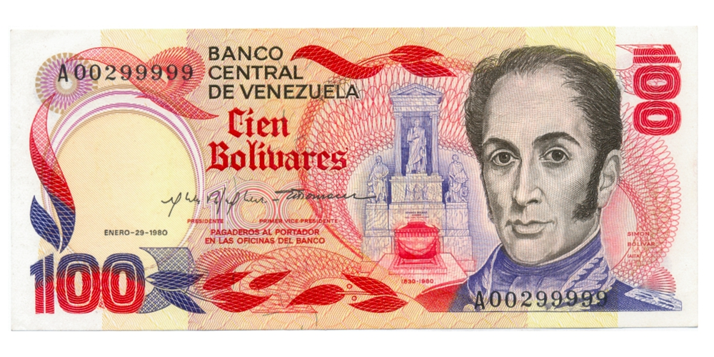 Billete 100 Bolívares 1980 Serial A00299999 - Numisfila