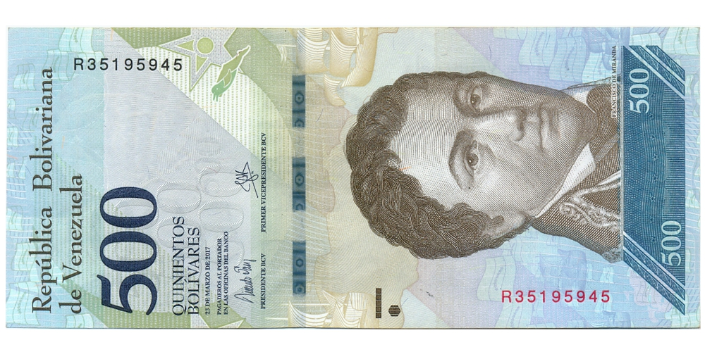 Error en Billete 500 Bolívares 2017 Obstrucción Impresión del Reverso - Numisfila