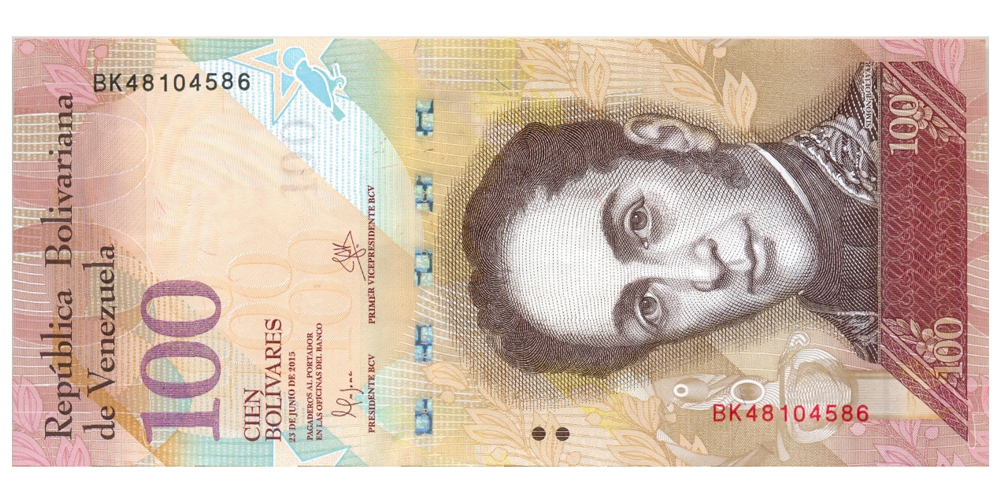 Error Billete 100 Bolívares 2015 BK8 Reverso Sin Impresión Calcográfica   - Numisfila