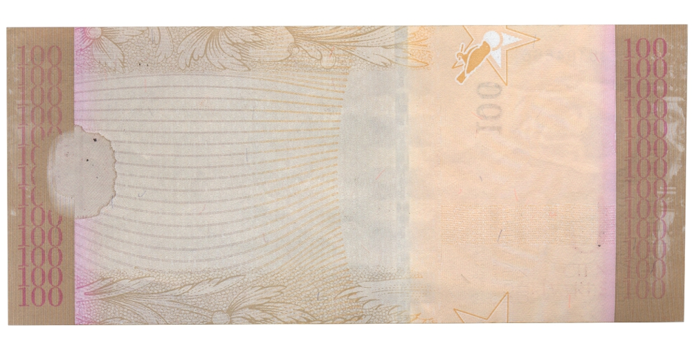 Error Billete 100 Bolívares 2015 BK8 Reverso Sin Impresión Calcográfica  - Numisfila