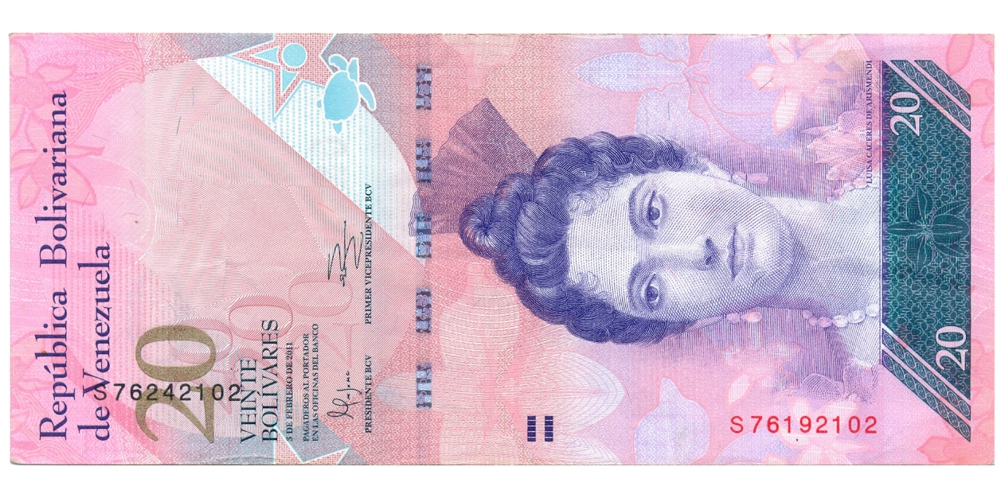 Error Billete 20 Bolívares 2011 Seriales Diferentes  S76242102 y  S76192102 Desplazamiento de Pliego  - Numisfila