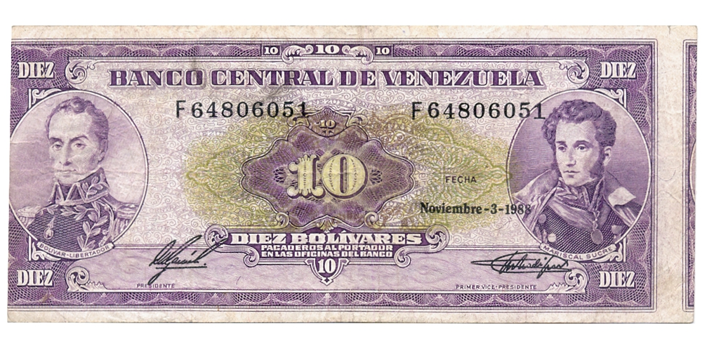 Error Billete 10 Bolívares 1988 F8 Serial F64806051 Desplazamiento - Numisfila