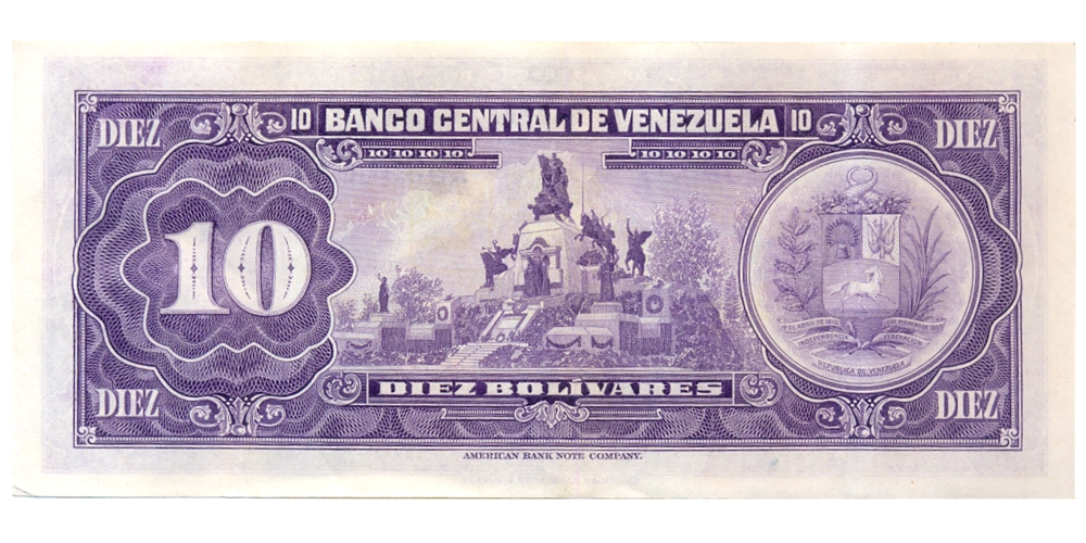 Buen X7 Billete 10 Bolívares 1971 Serial X6350657  - Numisfila