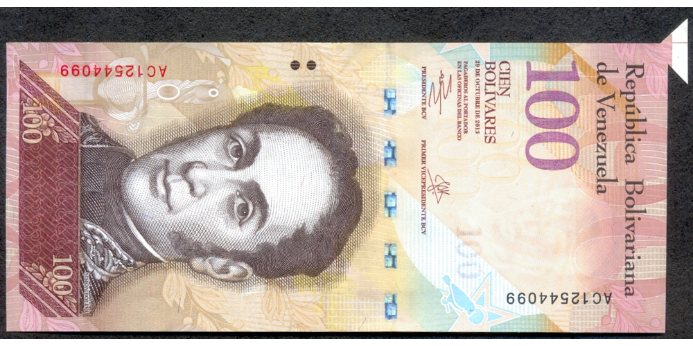 Error de Corte Billete 100 Bolívares 2013 AC8 Serial AC12544099 - Numisfila