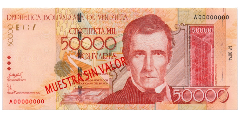 Billete Muestra Sin Valor 50.000 Bolivares 2005 #0074 - Numisfila