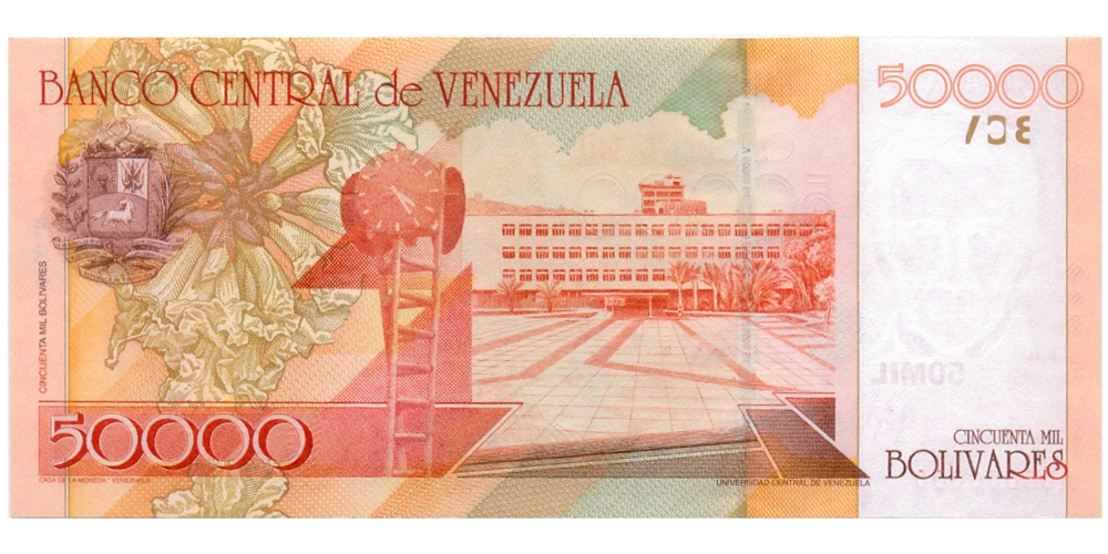 Billete Muestra Sin Valor 50.000 Bolivares 2005 #0074  - Numisfila