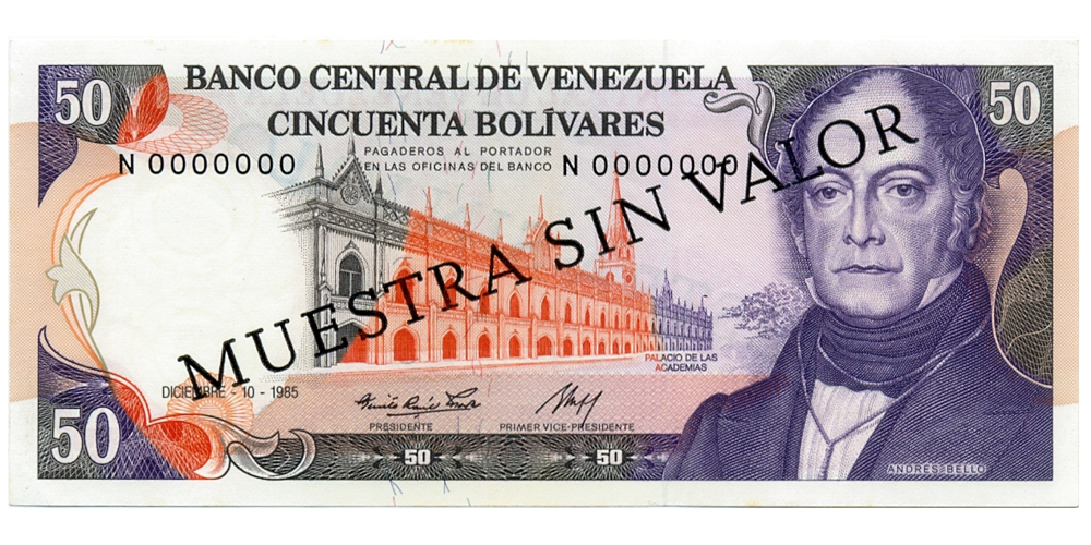 Billete Muestra Sin Valor 50 Bolívares 1985 N7 - Numisfila