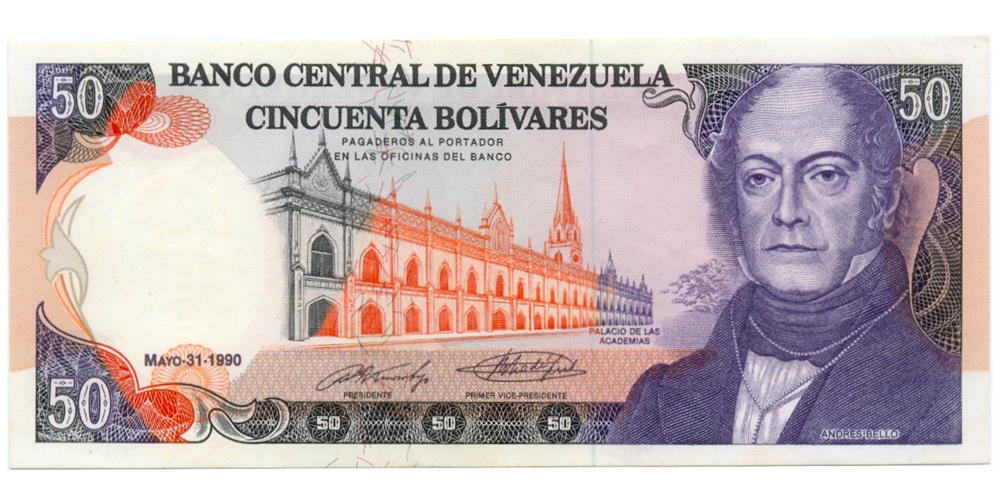 Venezuela Error Billete 50 Bolívares 1990 Sin Serial - Numisfila