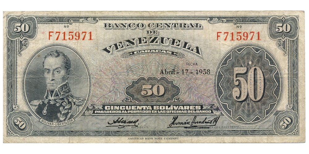 Billete 50 Bolívares 1958 Difícil F6 Serial F715971 - Numisfila
