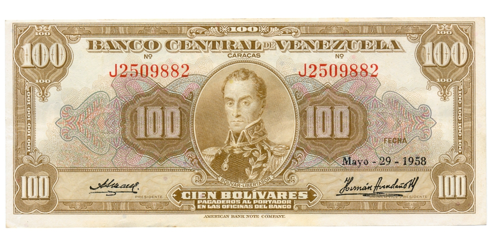 Billete 100 Bolívares 1958 J7 Serial J2509882  - Numisfila