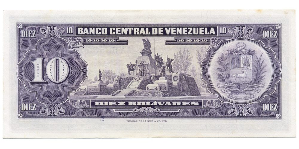 Billete 10 Bolívares 1966 V7 Serial V5958507  - Numisfila