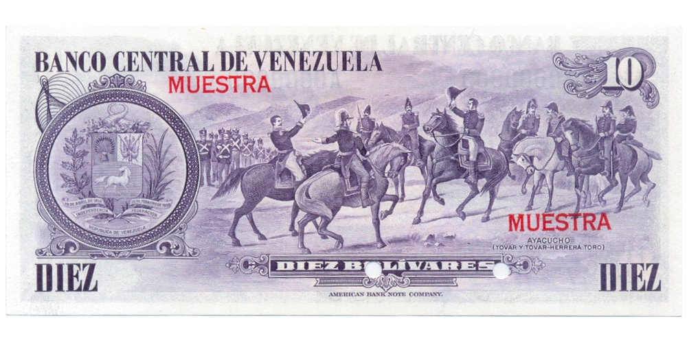 Billete Muestra 10 Bolívares 1980 Serial A0000000  - Numisfila