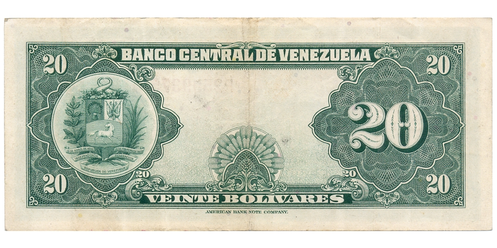 Billete 20 Bolívares 1957 P7 Serial P2599375  - Numisfila