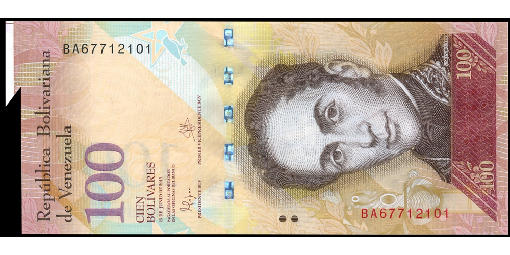 Error de Corte Billete 100 Bolívares 2015 BA8 Serial BA67712101 - Numisfila