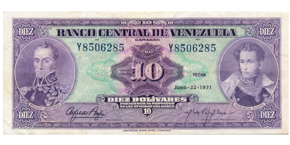Buen Y7 Billete 10 Bolívares 1971 Serial Y8506285 - Numisfila