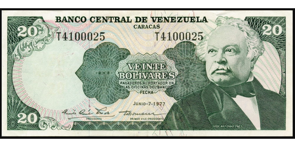 Error Billete 20 Bolívares 1977 T4100025 Reverso Sin Impresión Calcográfica   - Numisfila