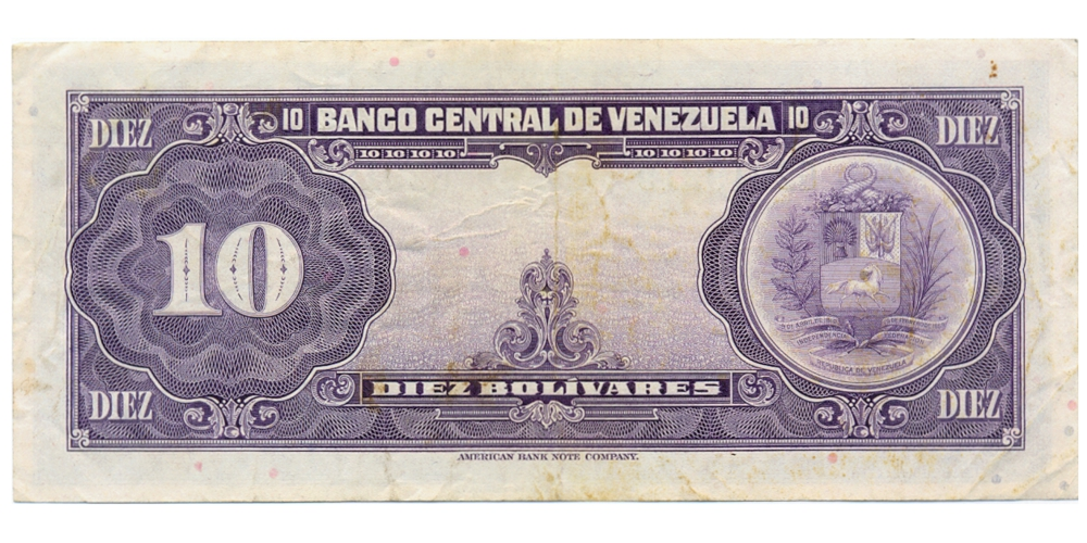 Billete 10 Bolívares Difícil Enero 1954 G7 Serial G2919219  - Numisfila